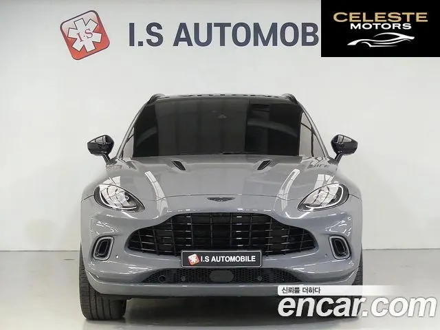 ASTON MARTIN DBX 4.0 V8 2022 — photo 2 sur 26
