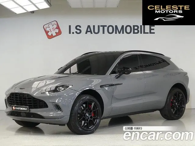 ASTON MARTIN DBX 4.0 V8 2022 — photo 21 sur 26