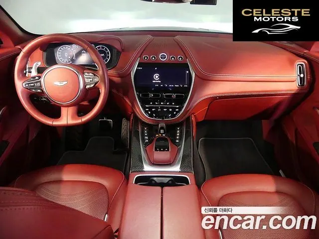 ASTON MARTIN DBX 4.0 V8 2022 — photo 4 sur 26