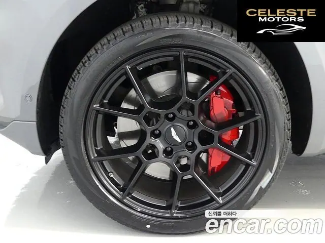 ASTON MARTIN DBX 4.0 V8 2022 — photo 5 sur 26