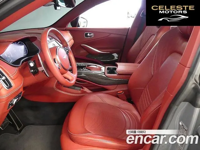 ASTON MARTIN DBX 4.0 V8 2022 — photo 6 sur 26