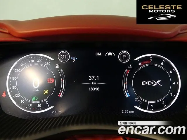 ASTON MARTIN DBX 4.0 V8 2022 — photo 7 sur 26