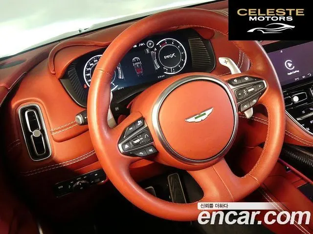 ASTON MARTIN DBX 4.0 V8 2022 — photo 9 sur 26