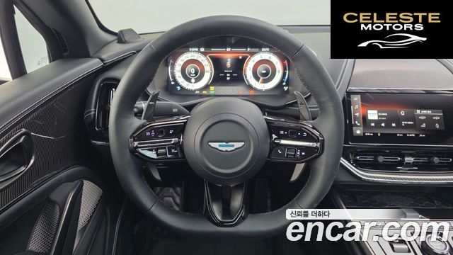 ASTON MARTIN DBX 4.0 V8 707 2025 — photo 13 sur 20
