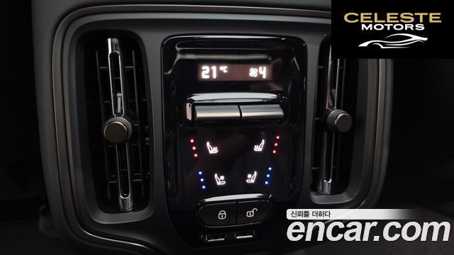 ASTON MARTIN DBX 4.0 V8 707 2025 — photo 17 sur 20
