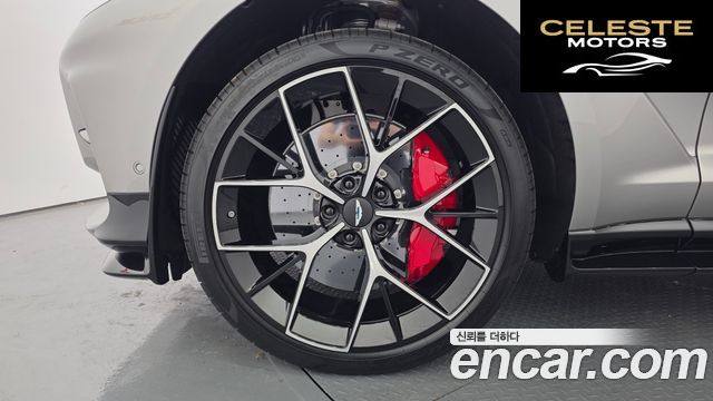 ASTON MARTIN DBX 4.0 V8 707 2025 — photo 5 sur 20