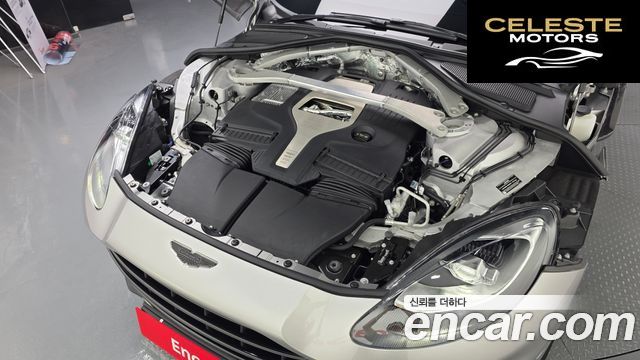 ASTON MARTIN DBX 4.0 V8 707 2025 — photo 6 sur 20