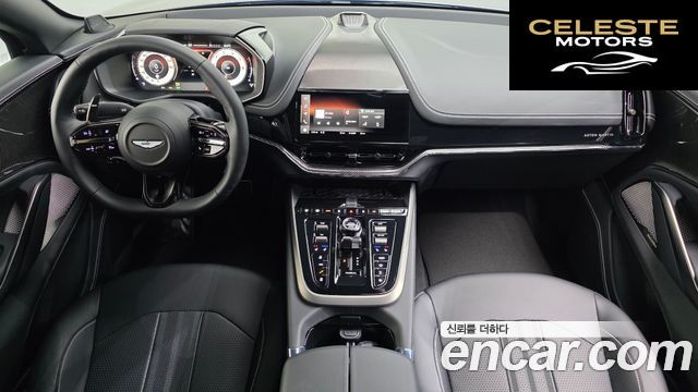 ASTON MARTIN DBX 4.0 V8 707 2025 — photo 7 sur 20
