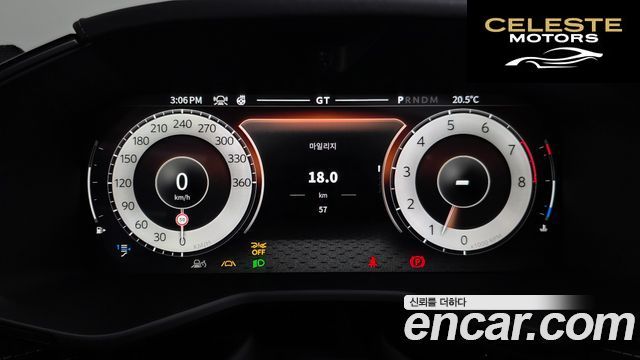 ASTON MARTIN DBX 4.0 V8 707 2025 — photo 8 sur 20