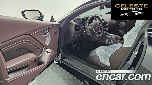 ASTON MARTIN 24.0 V8 Coupé 2023 — photo 10 sur 20