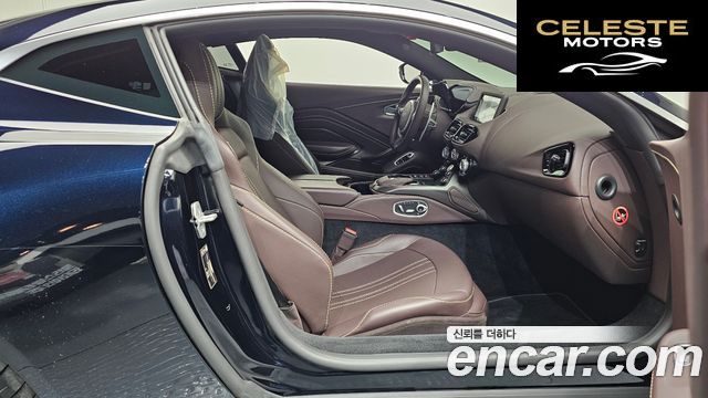 ASTON MARTIN 24.0 V8 Coupé 2023 — photo 11 sur 20