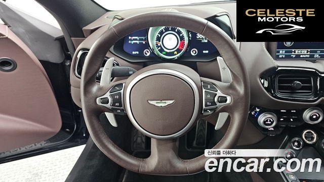 ASTON MARTIN 24.0 V8 Coupé 2023 — photo 12 sur 20