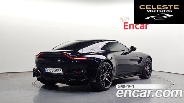 ASTON MARTIN 24.0 V8 Coupé 2023 — photo 2 sur 20