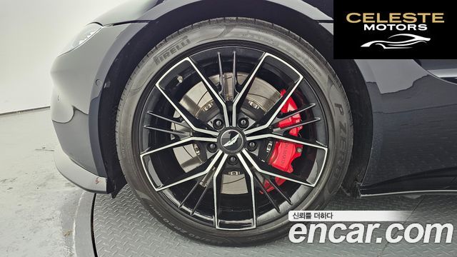 ASTON MARTIN 24.0 V8 Coupé 2023 — photo 5 sur 20