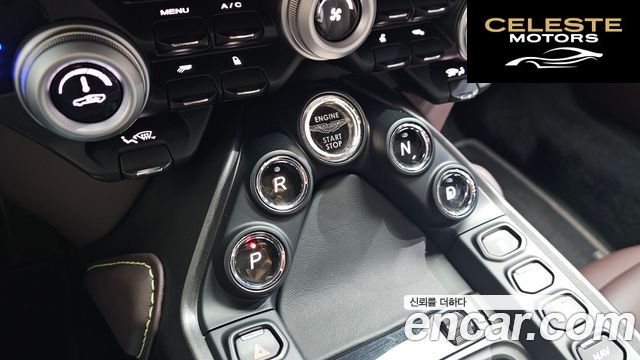 ASTON MARTIN 24.0 V8 Coupé 2023 — photo 9 sur 20