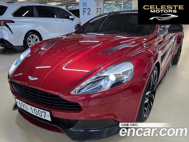 ASTON MARTIN Vanquish 6.0 V12 Coupé 2016 — photo 2 sur 26