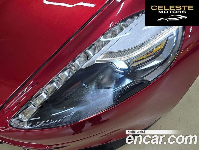 ASTON MARTIN Vanquish 6.0 V12 Coupé 2016 — photo 3 sur 26