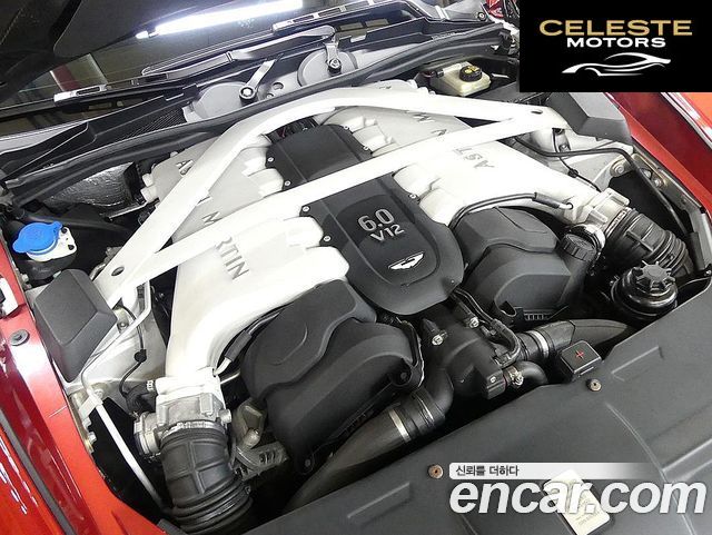 ASTON MARTIN Vanquish 6.0 V12 Coupé 2016 — photo 6 sur 26