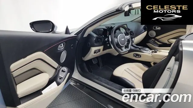 ASTON MARTIN 24.0 V8 Roadster 2022 — photo 10 sur 20