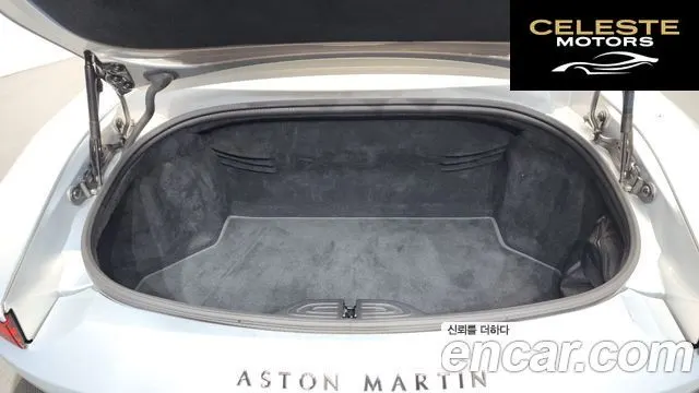 ASTON MARTIN 24.0 V8 Roadster 2022 — photo 11 sur 20