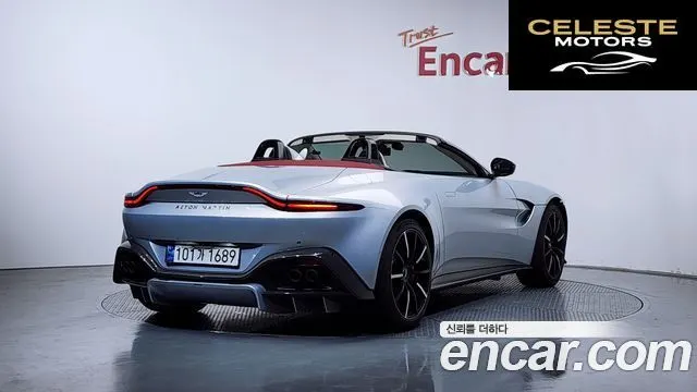 ASTON MARTIN 24.0 V8 Roadster 2022 — photo 2 sur 20
