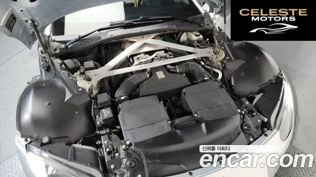 ASTON MARTIN 24.0 V8 Roadster 2022 — photo 6 sur 20