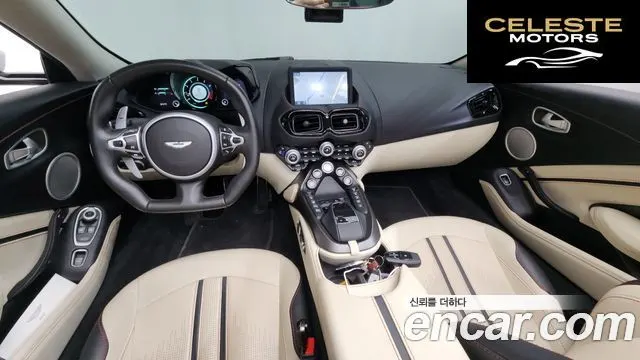 ASTON MARTIN 24.0 V8 Roadster 2022 — photo 7 sur 20