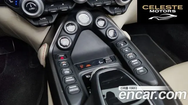 ASTON MARTIN 24.0 V8 Roadster 2022 — photo 9 sur 20