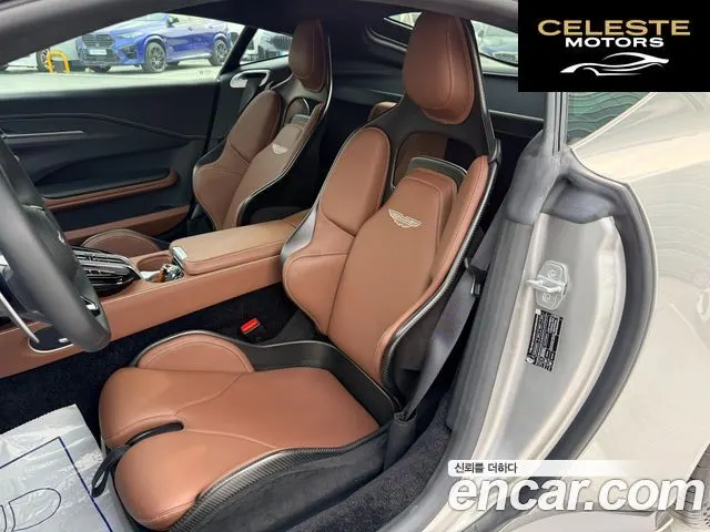 ASTON MARTIN 24.0 V8 Coupé 2025 — photo 10 sur 26