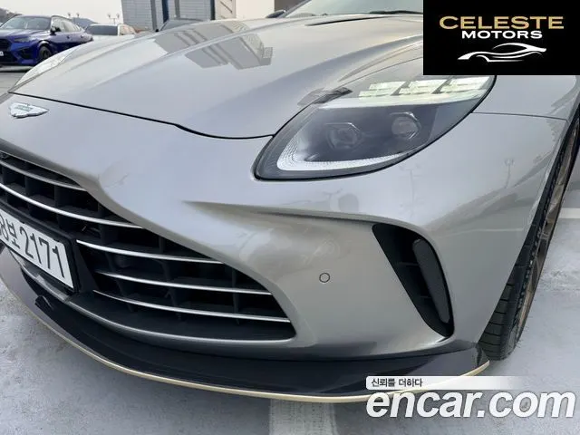 ASTON MARTIN 24.0 V8 Coupé 2025 — photo 12 sur 26