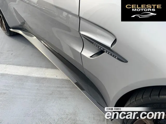 ASTON MARTIN 24.0 V8 Coupé 2025 — photo 13 sur 26