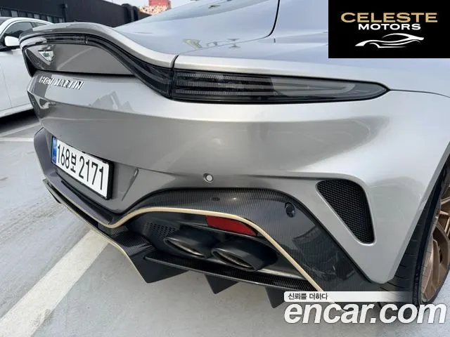 ASTON MARTIN 24.0 V8 Coupé 2025 — photo 15 sur 26