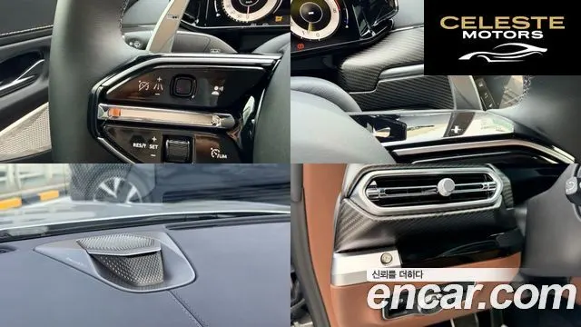 ASTON MARTIN 24.0 V8 Coupé 2025 — photo 17 sur 26