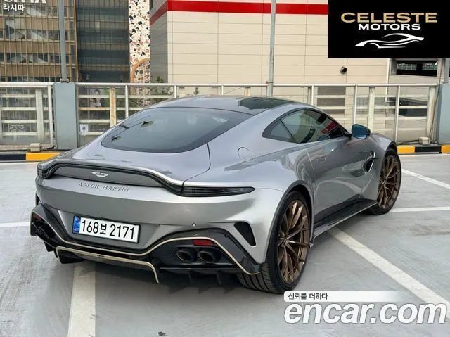 ASTON MARTIN 24.0 V8 Coupé 2025 — photo 3 sur 26