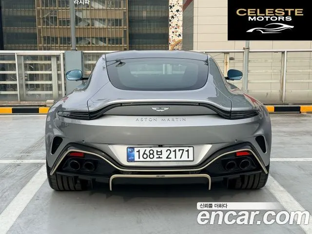 ASTON MARTIN 24.0 V8 Coupé 2025 — photo 5 sur 26