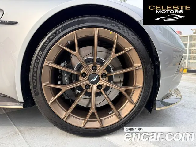ASTON MARTIN 24.0 V8 Coupé 2025 — photo 6 sur 26