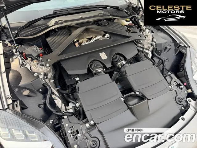 ASTON MARTIN 24.0 V8 Coupé 2025 — photo 7 sur 26