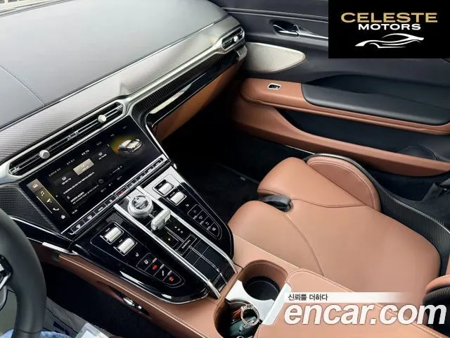 ASTON MARTIN 24.0 V8 Coupé 2025 — photo 9 sur 26