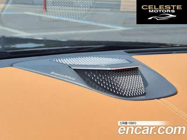 ASTON MARTIN DB12 4.0 V8 2025 — photo 13 sur 26
