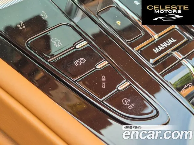 ASTON MARTIN DB12 4.0 V8 2025 — photo 15 sur 26