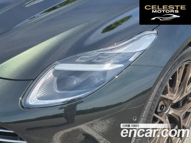 ASTON MARTIN DB12 4.0 V8 2025 — photo 17 sur 26