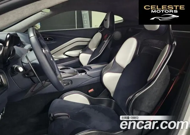 ASTON MARTIN 25.2 V12 Final Edition 2023 — photo 10 sur 26