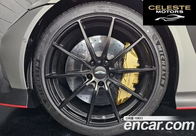 ASTON MARTIN 25.2 V12 Final Edition 2023 — photo 11 sur 26