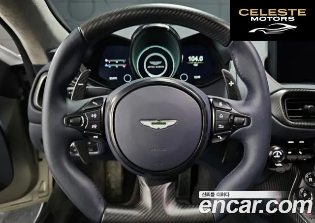 ASTON MARTIN 25.2 V12 Final Edition 2023 — photo 12 sur 26