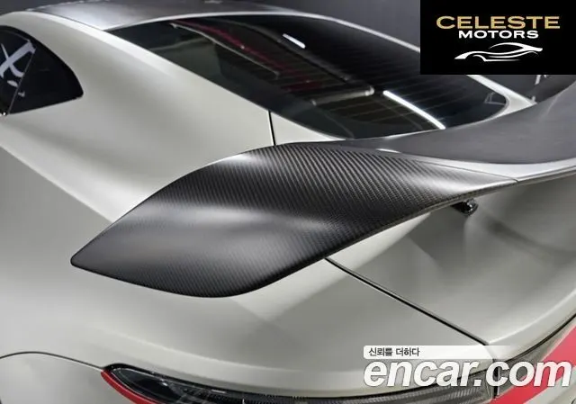 ASTON MARTIN 25.2 V12 Final Edition 2023 — photo 15 sur 26