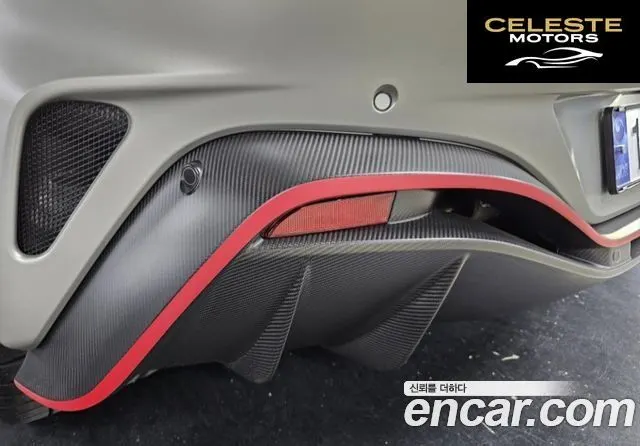 ASTON MARTIN 25.2 V12 Final Edition 2023 — photo 16 sur 26