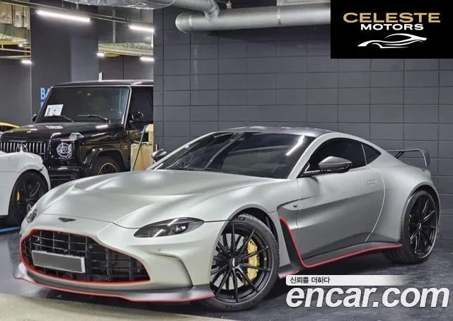 ASTON MARTIN 25.2 V12 Final Edition 2023 — photo 2 sur 26