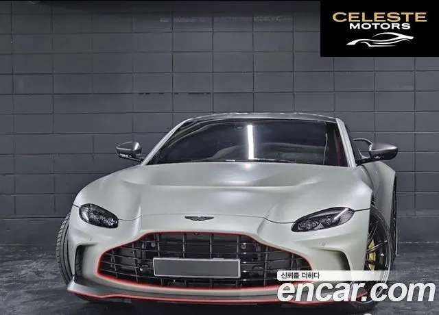 ASTON MARTIN 25.2 V12 Final Edition 2023 — photo 23 sur 26