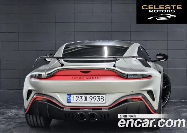 ASTON MARTIN 25.2 V12 Final Edition 2023 — photo 4 sur 26