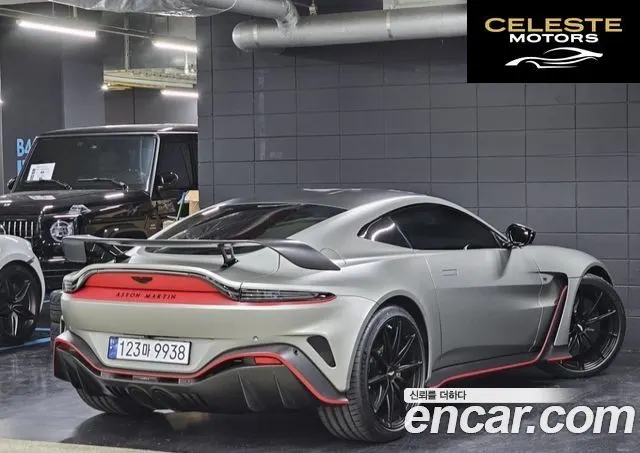 ASTON MARTIN 25.2 V12 Final Edition 2023 — photo 5 sur 26